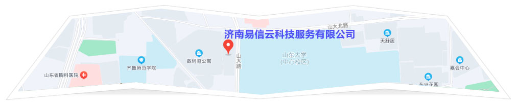 新沂律师在线咨询